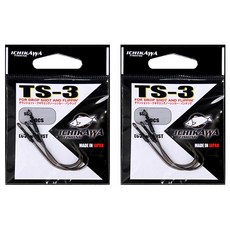 ICHIKAWA 市川 Jigging鉤 TS-3, 2個, 2入