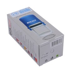 콜스탬프 자동평가인 스탬프 R-0532, 1등