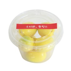 에이치씨엔 투명머핀컵 소 평면뚜껑 50p + 빨강띠지 스티커 우리반홧팅 50p, 1세트