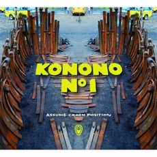 Konono No.1 - 採取碰撞位置 EU수입반, 1CD