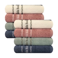 Songwol 松月 Arnaldo Bassini字母刺繡素色毛巾 120g, 隨機發貨, 8個