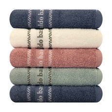 Songwol 松月 Arnaldo Bassini字母刺繡素色毛巾 120g, 隨機發貨, 5個