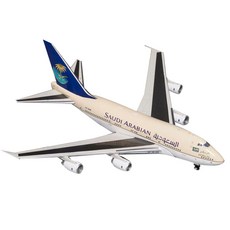 DRAGON DRAGON沙烏地阿拉伯747-40塑膠模型客機, 1個