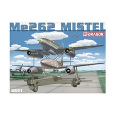 DRAGON DRAGON 1/48 ME262 MISTEL塑膠模型戰鬥機, 1個