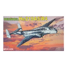 DRAGON DRAGON 1/72 HE219A5/R4塑膠模型戰鬥機, 1個