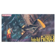 DRAGON 福克-沃爾夫FW190A-8塑膠模型戰鬥機, 1個