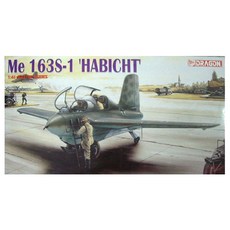 DRAGON DRAGON 1/48 ME 163S-1 HABICHT塑膠模型戰鬥機, 1個