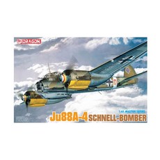 DRAGON DRAGON 1/48 JU88A-4 SCHNEL BOMBER塑膠模型戰鬥機, 1個