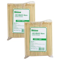 閃耀中號夾 18cm, 1000個, 2個