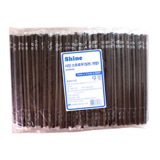 Shine Products 獨立包裝一般吸管, 500入, 1個