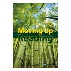 MOVING UP READING 2, WorldCom ELT