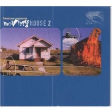 眾多藝術家 - Freezone 呈現 Moving House 2 EU수입반, 1CD