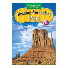 READING FOR VOCABULARY PLUS LEVEL. C, WorldCom ELT