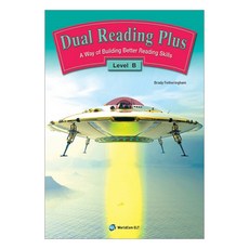 DUAL READING PLUS LEVEL B, WorldComELT