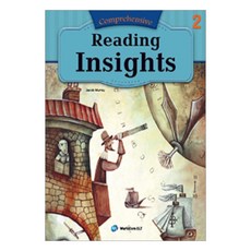 COMPREHENSIVE READING INSIGHTS 2, 월드컴ELT