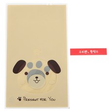 小狗信封 100入+紅色貼紙 100入, 1套