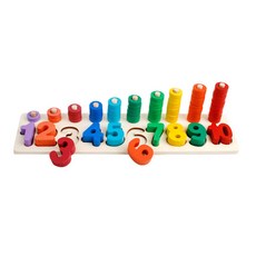 Kiumhouse 彩虹花園堆疊積木, 1套