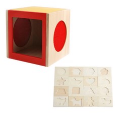 Kiumhouse 猜猜樂立方塊玩具, 混色