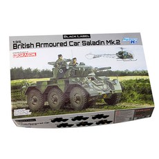 DRAGON BD3554 1/35 BRITISH ARMORED CAR SALADIN MK11 塑料模型, 1個