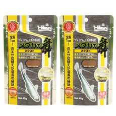 히카리 메다카 넥스트 M 관상어 사료, 40g, 2개입