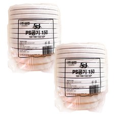 SJ PS碗 150 x 150 mm, 50入, 2個