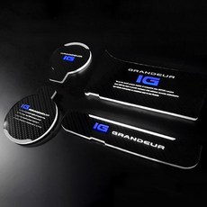 Xone LED碳纖維風格杯架 附無線充電 藍色 Grandeur IG, 1套