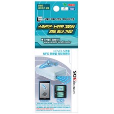 YOUNG TOYS LEVEL5 專用 NFC 移動讀寫器, 小吃世界-B, 1個