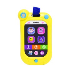 KesB 孩童玩具電話, 混色