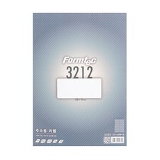 폼텍 주소용 전산라벨 LQ-3212 100 x 45 mm 20p, 12칸, 1개