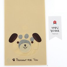 OPP自黏袋 小狗圖案 100入+康乃馨方形感謝老師貼紙 100入, 1套