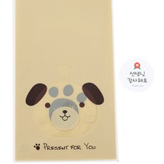 小狗圖案餅乾包裝袋 50入+文字印花圓形貼紙 50入, 1套