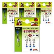 비케이씨 스몰막대찌로링유동도래 BK3037, 4개