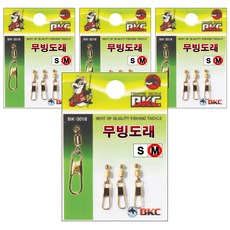 비케이씨 무빙도래 BK3018, 4개