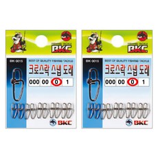 비케이씨 크로스락스냅도래 BK3015, 2개