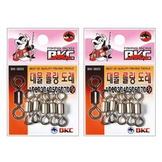 비케이씨 대물롤링도래 BK3023, 2개