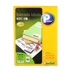 프린텍 바코드 라벨지 V3520-20, 60칸, 20개