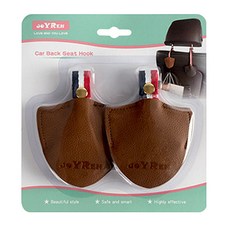 孩童推車多用途皮革掛鉤, 棕色, 2入