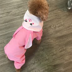 Saekoming可愛角色寵物衣, 粉色的
