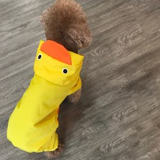 Saekoming可愛角色寵物衣, 黃色的