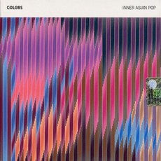 수입음반[IRMA] Various Artists - Colors Music : Inner Asia 유럽수입반, 1CD