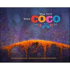 Disney Pixar The Art of Coco 디즈니 픽사 코코 공식 컨셉 아트북 Chronicle Books, Cambridge University Press
