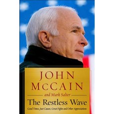 The Restless Wave: Good Times Just Causes Great Fights and Other Appreciations Hardcover Simon & Schuster, Michelin Travel Publications