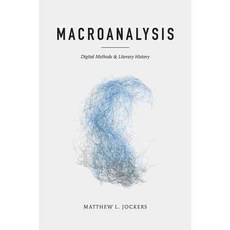Macroanalysis Univ of Illinois Pr, Createspace Independent Publishing Platform
