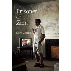Prisoner of Zion: Muslims Mormons and Other Misadventures Paperback Counterpoint LLC, Vintage