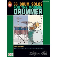 66 Drum Solos for the Modern Drummer: Rock Funk Blues Fusion Jazz [With DVD] Paperback, Createspace Independent Publishing Platform