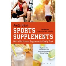 Sports Supplements: Which Nutritional Supplements Really Work Paperback Bloomsbury USA, Cambridge University Press