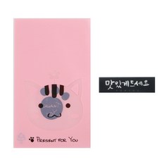 貓咪圖案餅乾包裝袋 50入+文字印花條形貼紙 黑色 50入, 1套