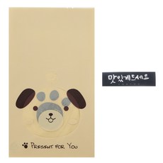 Hwangssinaedosirak 無自黏動物袋 小狗 50入 + 手寫字體貼紙 請享用美食 黑色 50入, 1套