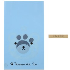 황씨네도시락 비접착 애니멀 봉투 곰 50p + 스티커 크라띠지 선생님 감사합니다 50p, 1세트