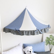 CASA VERDE Cocoong 半圓形天篷, 藍色